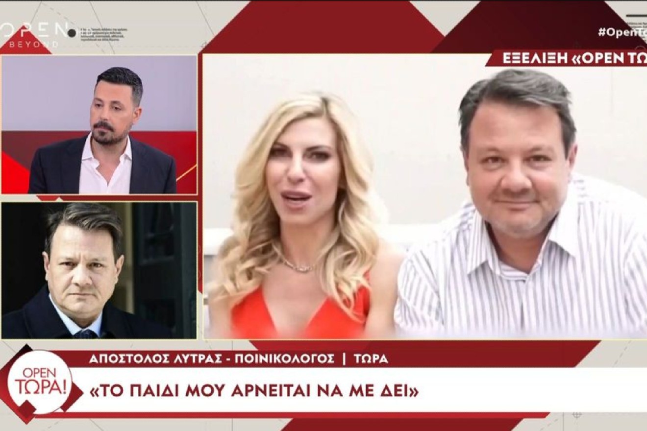 «Καβγαδάκι» Κουσουλού – Λύτρα on air: «Υποτίθεται ότι ήμασταν και φίλοι»