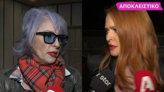 Μαγγίρα για Χρηστίδου-Βαρθακούρη: «Η νοικοκυρά είναι επάγγελμα και κανονικά πρέπει να πληρώνεται από το κράτος»