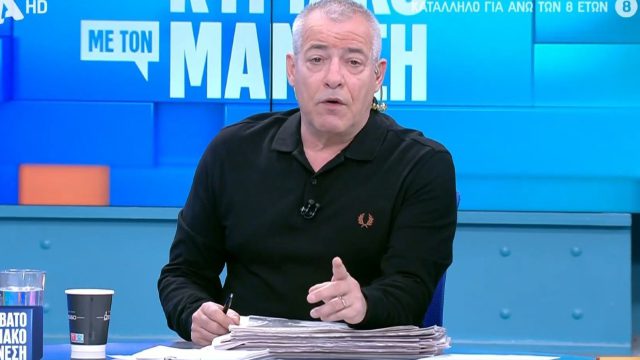 Ο Μάνεσης… το γύρισε πριν από τα Κούλουμα