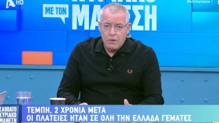 Έριξε τα «βέλη» του για τα Τέμπη ο Νίκος Μάνεσης: «Να φοβάστε όλοι τον ελληνικό λαό»