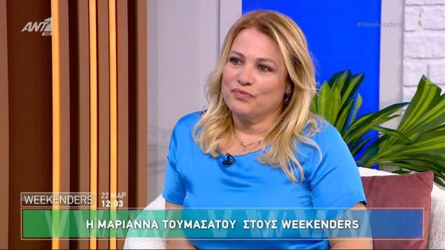 Συγκλονιστική Μαριάννα Τουμασάτου: «Να με φωνάξει κι εμένα η ΓΑΔΑ, πιστεύουμε όλοι ότι οι κουκουλοφόροι είναι ασφαλίτες»