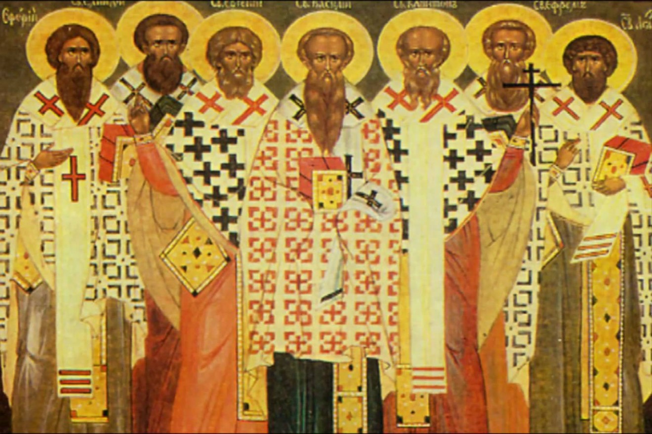 Άγιοι 7 Μάρτυρες – Εφραίμ, Βασιλεύς, Ευγένιος, Αγαθόδωρος, Ελπιδίος, Καπίτων και Αιθέριος