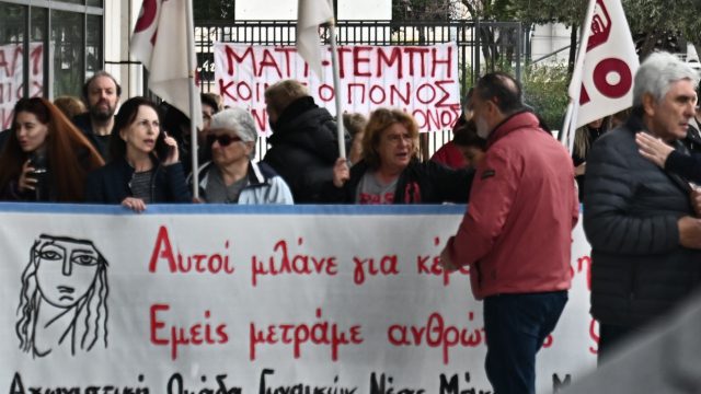Καταπέλτης η Εισαγγελέας στη δίκη για το Μάτι: Πού αποδίδει ευθύνες
