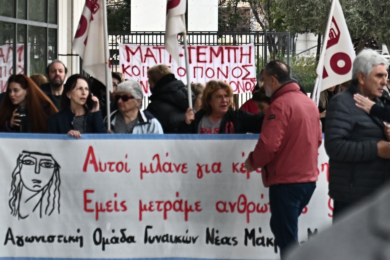 Καταπέλτης η Εισαγγελέας στη δίκη για το Μάτι: Πού αποδίδει ευθύνες