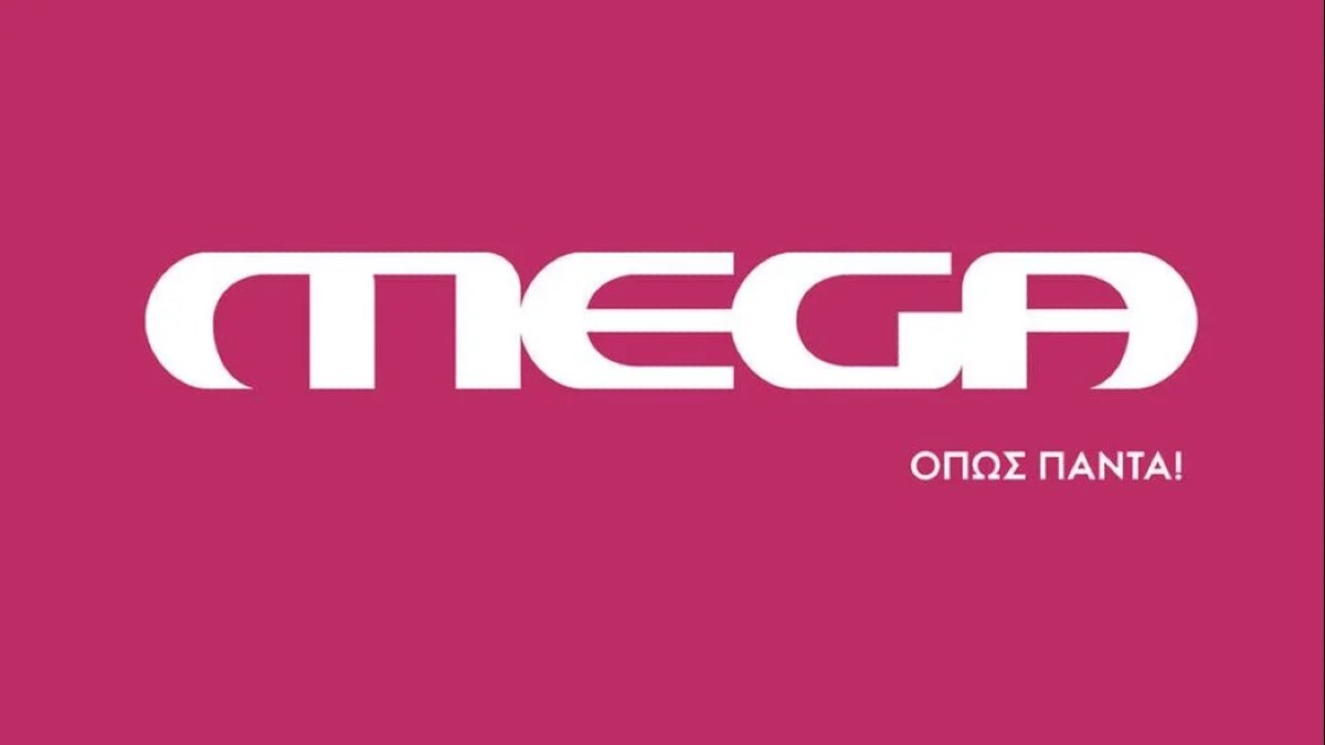 Τέλος από το MEGA από 5 χρόνια – Αλλάζει όλο το πρόγραμμα!