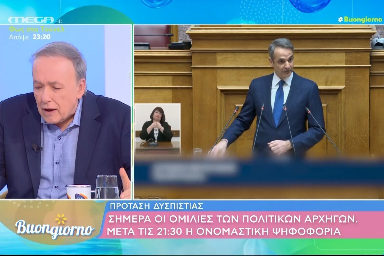 «Δίκασε» ξανά ο Ανδρέας Μικρούτσικος: «Φιλιά στον Μιχαλολιάκο…»