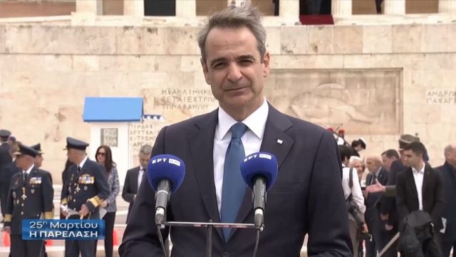 Μητσοτάκης για 25η Μαρτίου: Οι Έλληνες μπόρεσαν και πέτυχαν όταν ήταν ενωμένοι