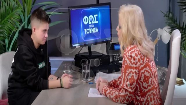 Αγγελική Νικολούλη για Ειρήνη Μουρτζούκου: «Θα βρεθούμε αντιμέτωποι με σοβαρές εξελίξεις»
