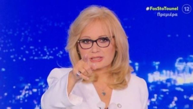 «Έσκασε» τρέιλερ-φωτιά για το «Φως στο Τούνελ»: Σηκώνει μανίκια η Αγγελική Νικολούλη!