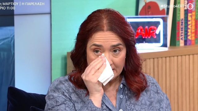 Λένα Ουζουνίδου: Δακρυσμένη στον αέρα για τον Πάνο Νάτση – «Έχουμε μια αποστολή απέναντί του»