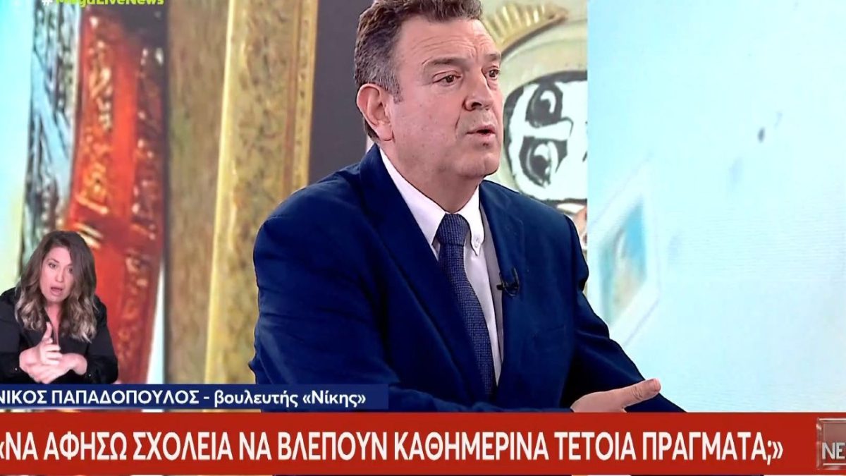 Αμετανόητος ο Νίκος Παπαδόπουλος: «Αν μπορούσα, θα ξαναπήγαινα στην Πινακοθήκη να τα κατεβάσω»