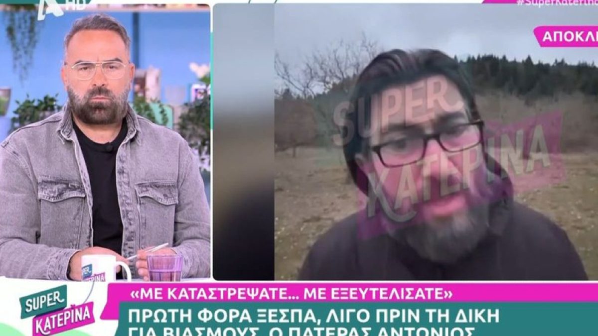 «Έλυσε» τη σιωπή του ο πάτερας Αντώνιος: «Με καταστρέψατε… με εξευτελίσατε»