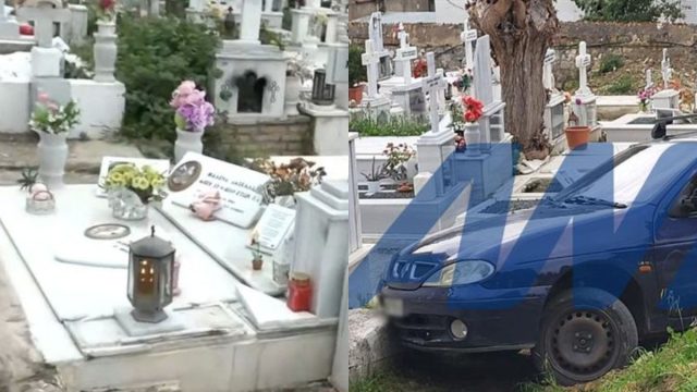 Αυτοκίνητο έπεσε πάνω σε τάφους στην Πάτρα – Καταστράφηκε το μνήμα της Ίριδας