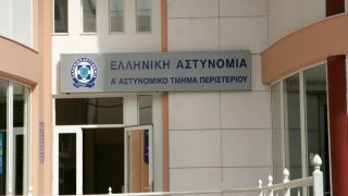 Κρατούμενος εντοπίσθηκε νεκρός μέσα στο κελί του στο ΑΤ Περιστερίου – Διατάχθηκε ΕΔΕ