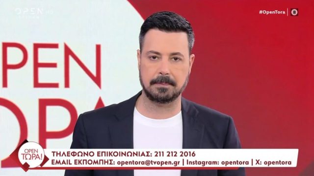 Έξω από τα δόντια ο Πέτρος Κουσουλός: «Μαγκιές μαζί μου κομμένες»