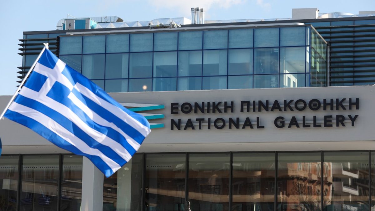 Υποκρισία της Εθνικής Πινακοθήκης: Έριξε «άκυρο» σε έκθεση με ήρωες του 1821!