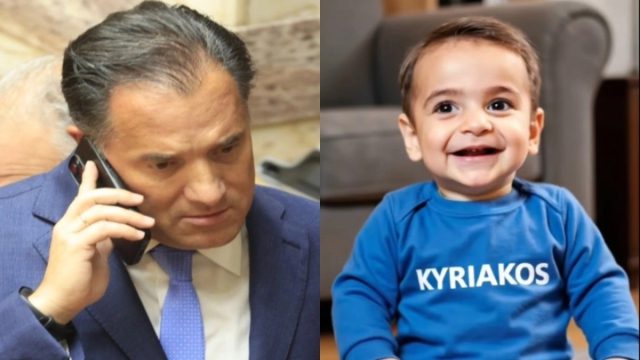 Το viral βίντεο του διαδικτύου: Πολιτικοί μεταμορφώνονται σε μωρά με την βοήθεια της τεχνητής νοημοσύνης