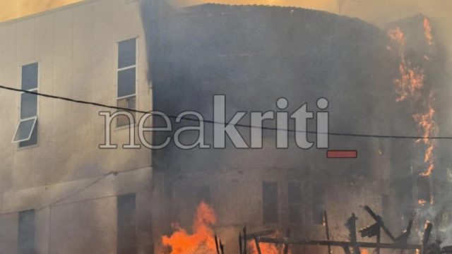 Συναγερμός στην Πυροσβεστική: Φωτιά στο Ηράκλειο, ήχησε 112
