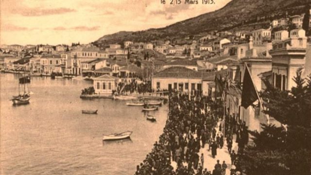 Η απελευθέρωση της Σάμου άργησε 92 χρόνια: Η επιτυχημένη επιχείρηση της Ελλάδας στους Βαλκανικούς Πολέμους