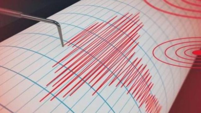 Ισχυρή σεισμική δόνηση στα Επτάνησα- Ταρακουνήθηκε το Ιόνιο Πέλαγος