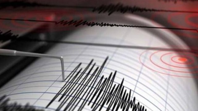 Νέος ισχυρός σεισμός 7 Ρίχτερ στον Ειρηνικό Ωκεανό