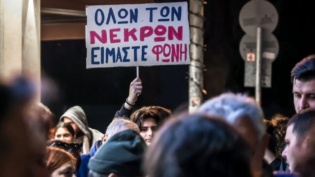 Συλλαλητήρια για τα Τέμπη: Ποιοι σταθμοί του μετρό κλείνουν αύριο(7/3)