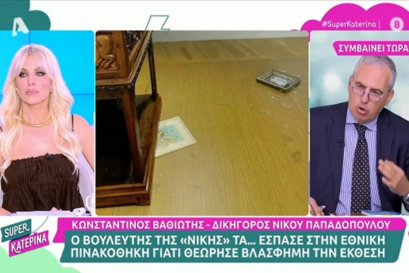 Πανικός στη Super Katerina: Ένταση ανάμεσα σε Καινούργιου και δικηγόρο – «Δεν σας φέραμε με το ζόρι εδώ»