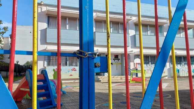 Σε στάσεις εργασίας προχωρούν οι εκπαιδευτικοί τον Μάρτιο – Τι θα γίνει με τα μαθήματα