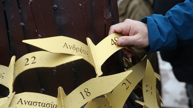 «Πόλεμος» στη Βουλή και ξεσηκωμός στους δρόμους: Οι επόμενες εξελίξεις για τα Τέμπη