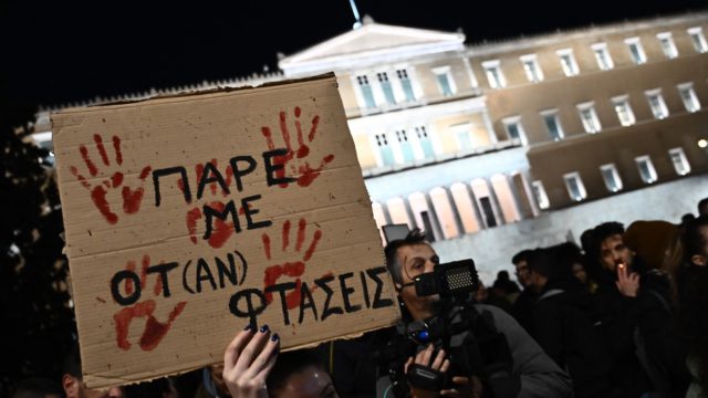 Δημοσκόπηση GPO: Χαμένα όλα τα κόμματα, πώς άλλαξαν το πολιτικό τοπίο τα συλλαλητήρια για τα Τέμπη