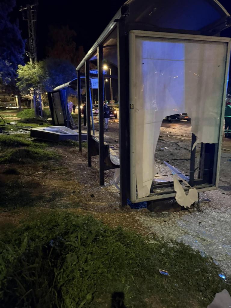 Τροχαίο σοκ