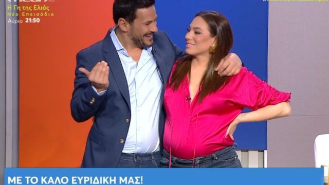 Ευρυδίκη Βαλαβάνη: Η πρώτη εμφάνιση με φουσκωμένη κοιλίτσα στην εκπομπή του Τσουρού – Πόσο μηνών είναι
