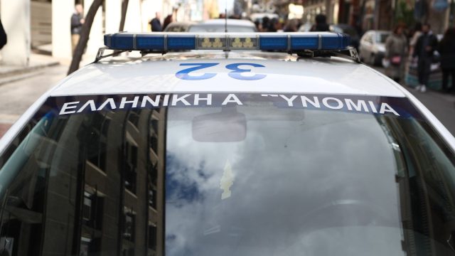 Συναγερμός στην ΕΛΑΣ: Τηλεφώνημα για βόμβα σε κτήριο της περιφέρειας Αττικής
