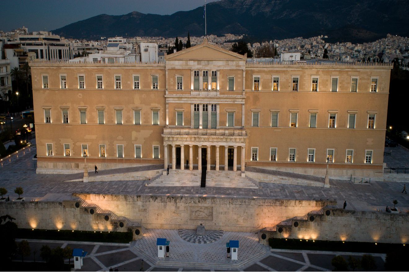 Βουλή: Φωταγωγήθηκε για την Παγκόσμια Ημέρα Σπάνιων Παθήσεων