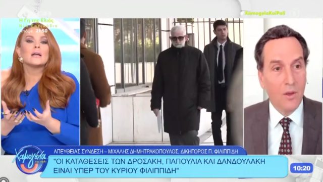 Κακός χαμός στον αέρα του MEGA – «Δεν μπορώ να πιστέψω αυτά που λέτε, ανακαλέστε!»