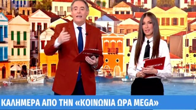 Έσπειραν ανησυχία Χασαπόπουλος και Καραβάλτσιου: Βγήκαν 42 λεπτά μετά στον αέρα του Mega