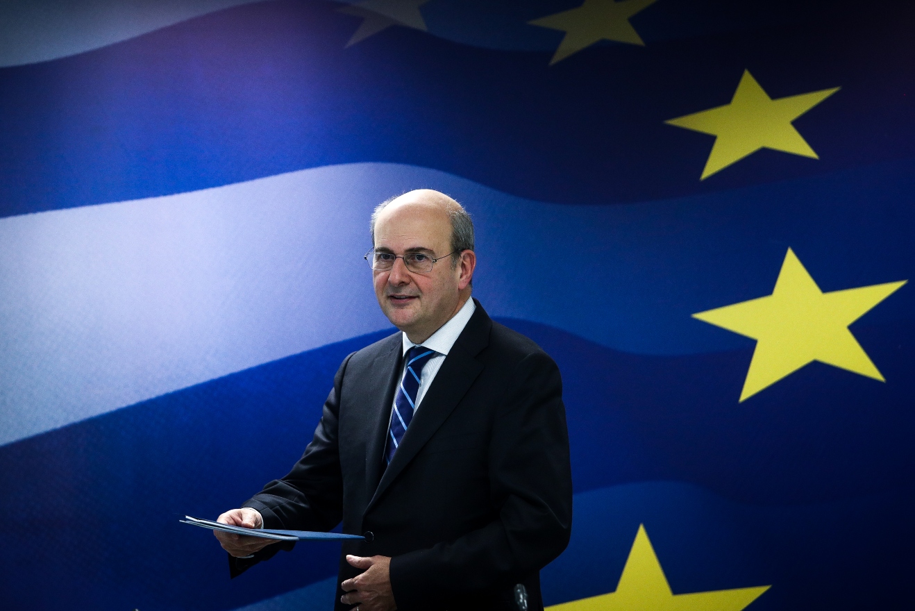 Χατζηδάκης