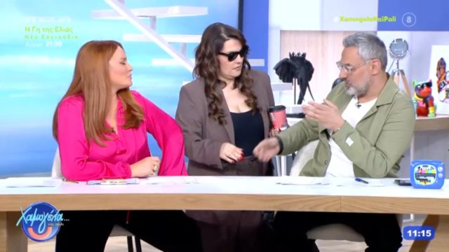 Η Ζαρίφη εισέβαλε «φορτωμένη» στο πλατό της Χρηστίδου – «Πω πω, είσαι πολύ…»