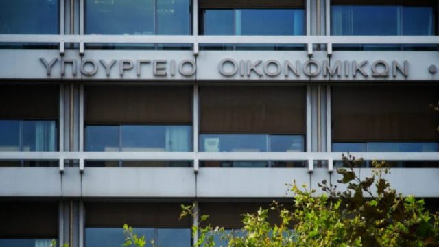 Έρχεται νέα δέσμη μέτρων: Αύξηση κατώτατου μισθού, «πάγωμα» προσωπικής διαφοράς και ρυθμίσεις οφειλών