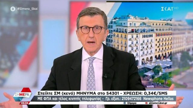 Ξέσπασε ο Άρης Πορτοσάλτε: «Δέχτηκα μια αήθη επίθεση στην οικογένειά μου»