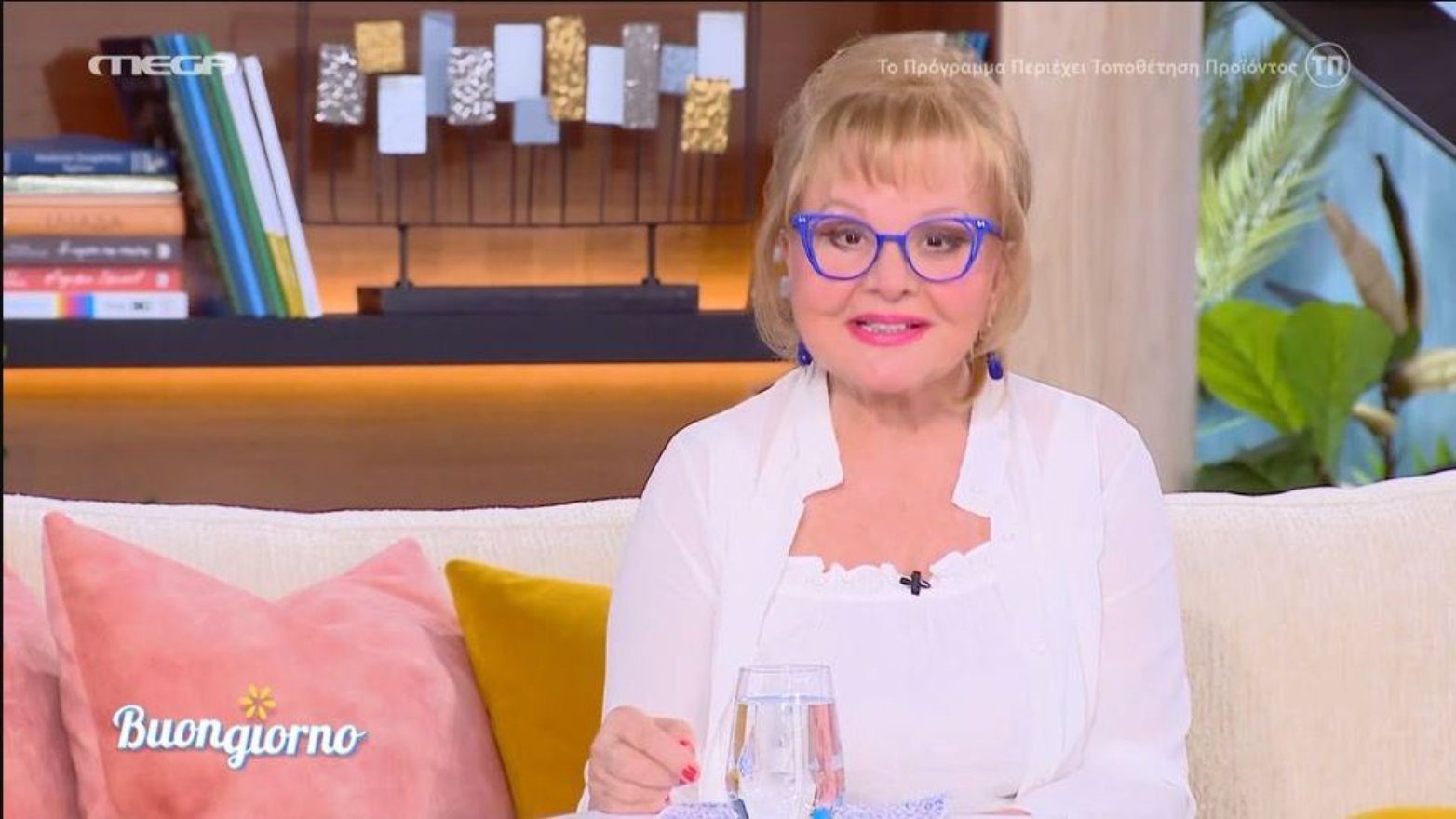 Βίκυ Παγιατάκη: «Περίεργη» ημέρα για τρία ζώδια – Οι αστρολογικές προβλέψεις της ημέρας
