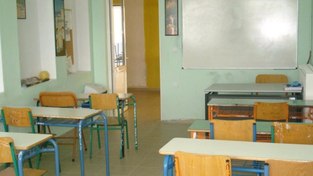 Κρήτη: Σοβαρή καθίζηση στο Γυμνάσιο Νέας Αλικαρνασσού