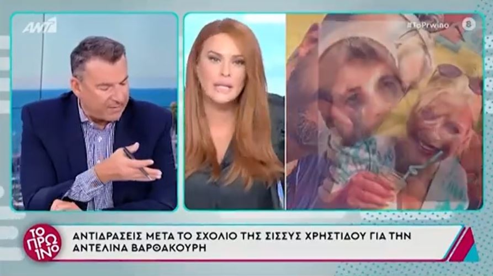 «Μια χαρά μας “πούλησε” η Σίσσυ»: Ξέσπασε ο Γιώργος Λιάγκας