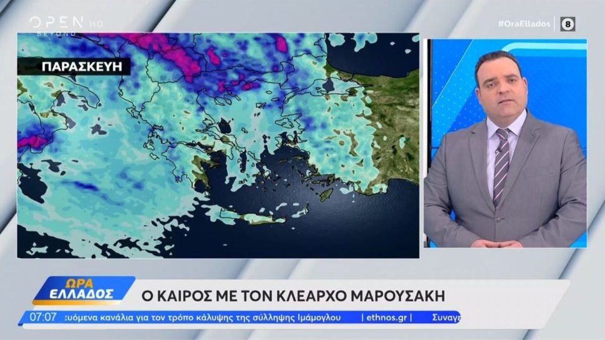 Καιρός: Πώς θα ξεκινήσει ο Απρίλιος – Η πρόγνωση του Κλέαρχου Μαρουσάκη