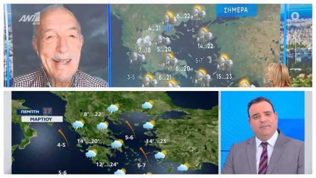 Καιρός: Βροχές και σποραδικές καταιγίδες – Αρνιακός και Μαρουσάκης προειδοποιούν!