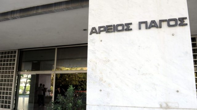 Απολύθηκαν έξι δικαστές – Η υβριστική συμπεριφορά και οι… πολύμηνες αναρρωτικές άδειες
