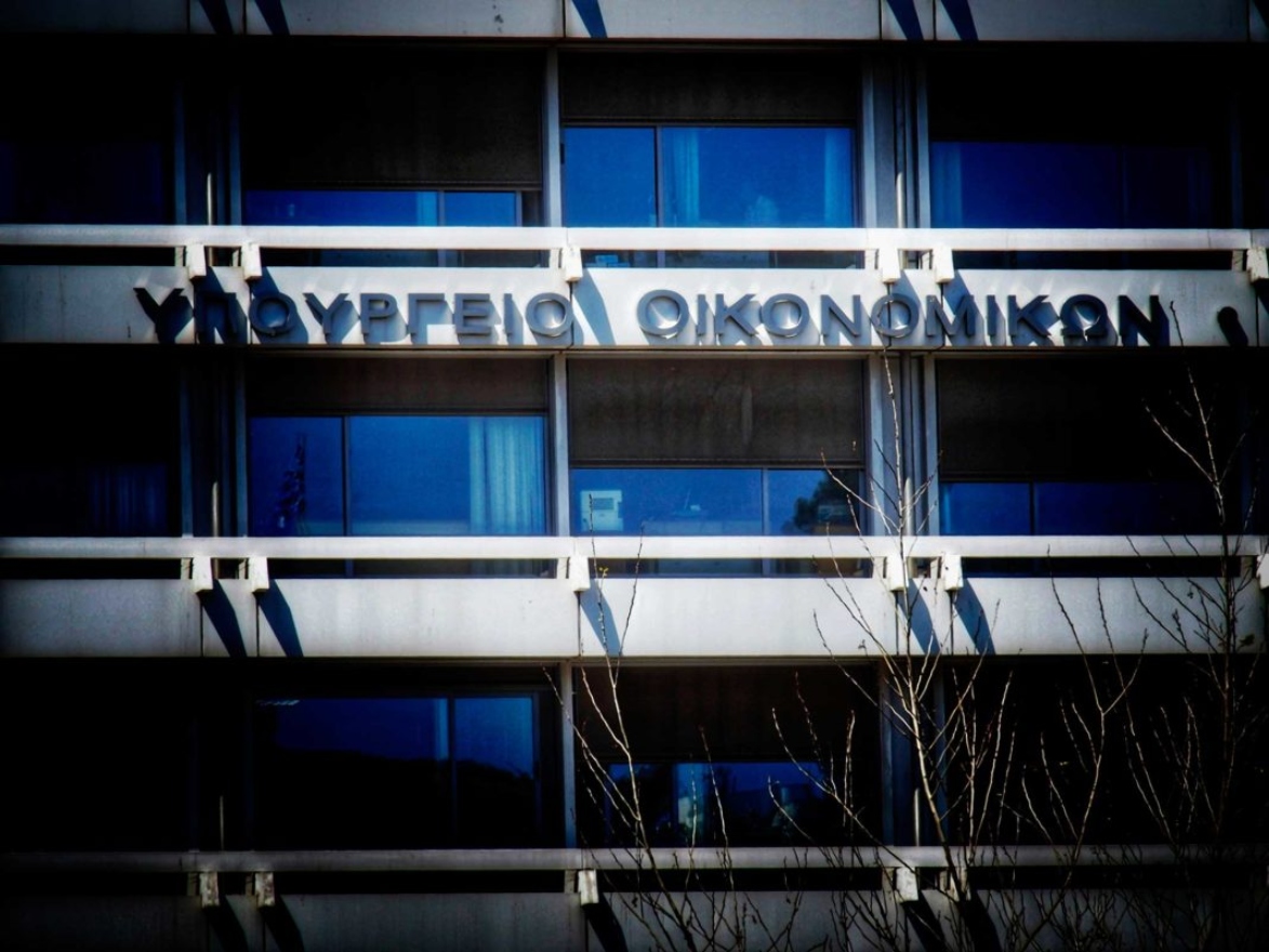 Η μείωση των φόρων στη μεσαία τάξη και οι αλλαγές στις φορολογικές δηλώσεις