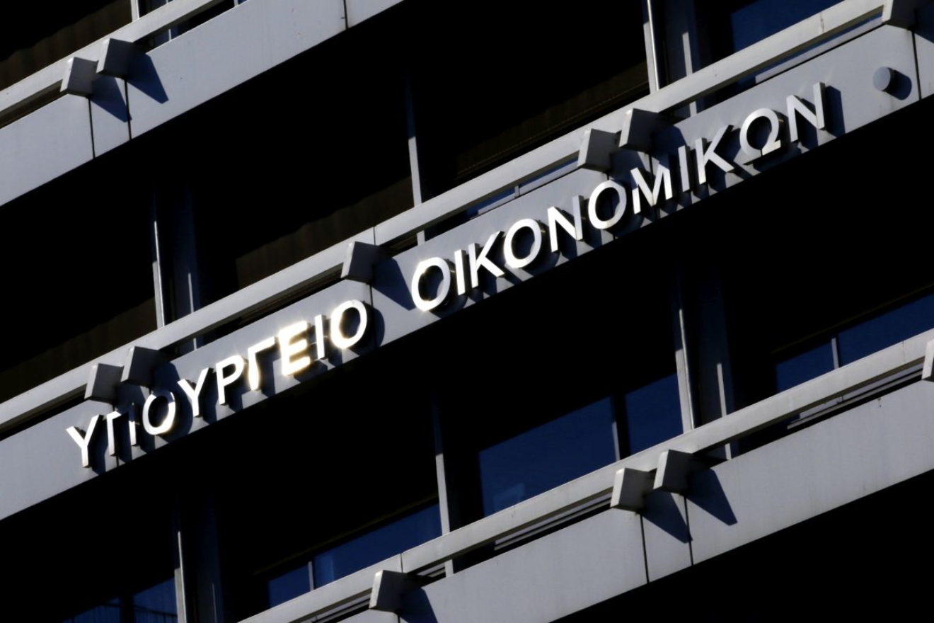Έρχονται αλλαγές στο Δημόσιο!