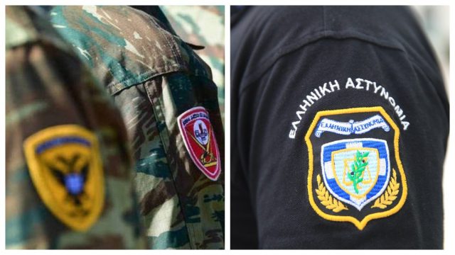 Συντάξεις: Τα όρια ηλικίας για στρατιωτικούς και αστυνομικούς