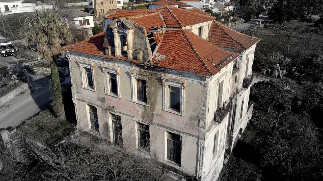 Οικεία Κοντού